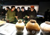 국립태안해양유물전시관 전면 개관