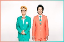 봉숙이 육중완 밴드 20일 부산 안전홍보대사 위촉