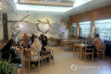 남이섬, 비발디파크 스키장에 할랄레스토랑 오픈