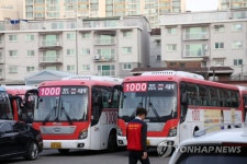 고양 버스 270여대 파업