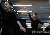 한국무용 시험 준비하는 수험생