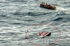 제주 해상 화재 대성호, 17년된 29t 어선…순식간 불길 휩싸인듯