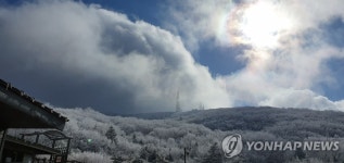 지리산 노고단에 올겨울 첫눈