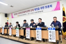 경남도의회, 공공보건의료 조례 추진…심야약국 지정 등 담아