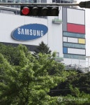 세계3대 반도체 장비기업 美램리서치, 용인에 R&D센터 건립