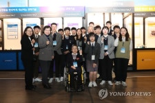과기정통부, 영 사이언스 톡 개최
