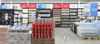 롯데마트 칠성점, 가성비 무장 '온리프라이스 존' 구성