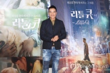 런다화 리틀 큐는 눈물 날 정도로 감동적인 영화