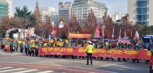 대전 청소 사업 민영화 반대…환경노동자 고용안정 책임져라