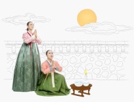 겨울은 마당놀이 시즌…국립극장 춘풍이 온다 공연