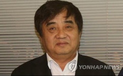 방통위, 경기 남양주에 경기시청자미디어센터 개관