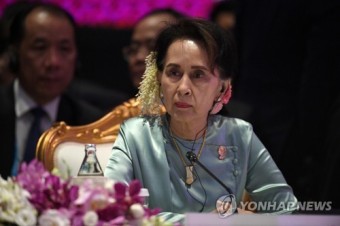 '로힝야 집단학살 피소' 미얀마 