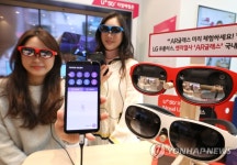 안경에 들어온 100인치 대화면