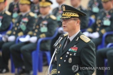 추모사하는 황대일 1군단장