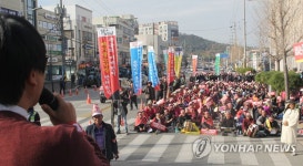 남원 대강면 주민들 산업폐기물 소각장 설립 반대