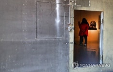 [#꿀잼여행] 강원권: 예술 공간으로 깜짝 변신한 홍천 탄약정비공장
