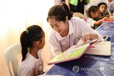 LIG넥스원, 필리핀서 교육봉사 활동