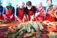 미군, 포항시장이 만드는 김치