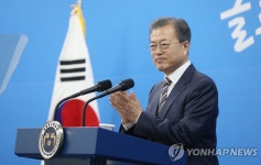 티이코리아 경산2공장 | MEMC코리아 제2공장 준공식 격려하는 문 대통령