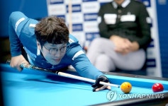 오성욱 신중하게