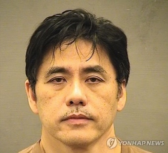 '중국 스파이 혐의' 전직 CIA 요원에 19년형