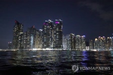 부산 최고 야경 해운대 마린시티