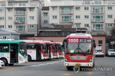 버스 정상 운행 재개한 고양 명성운수