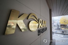 철도노조-한국철도 실무 교섭 재개