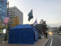 우리공화당, 국회 앞 천막 10개 설치…영등포구청 철거 계고(종합)