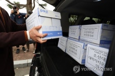 강동완 총장 퇴진하라