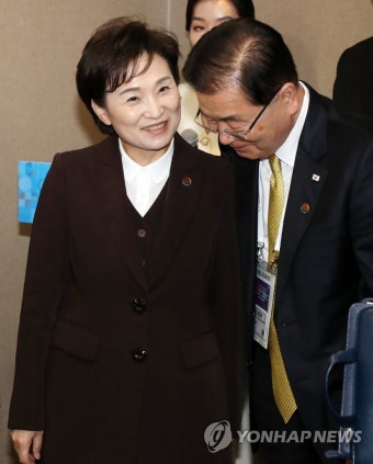 [한-아세안] 정의용 국가안보실장과 김현미 국토교통부 장관