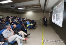 [한-아세안] 산업시찰단 부산교통정보서비스센터 방문