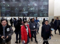 [한-아세안] 산업시찰단 부산교통정보서비스센터 방문