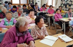 [충남소식] 서산시 내년 성인문해교실 희망마을 모집