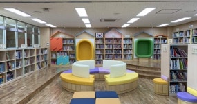 세종시 연세초 한빛도서관 개관…쉼터이자 놀이공간