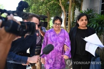말레이 대법, 호주 여성 사형선고 뒤집어…