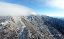 구름도 잠시 쉬어가는 곳