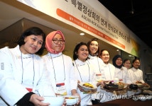 [한-아세안] 아세안 한식요리 콘테스트