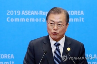 文대통령 