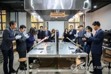 반짝반짝 유리공예 공작소 개소