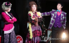 가족 뮤지컬 애니 쇼케이스