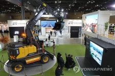 2019 스마트 건설기술안전 엑스포