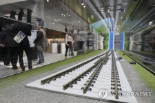 2019 스마트 건설기술안전 엑스포