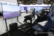 2019 스마트 건설기술안전 엑스포
