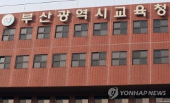 부산 북구 덕천중·덕천여중 2023년 통합…학령인구 급감