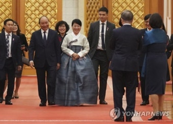 한복입은 베트남 총리 부인 