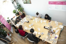 한국노바티스, 가화맘사성 모던민화 클래스 진행
