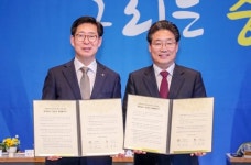 당진에 신재생에너지 융복합 벨트 조성한다…충남도-당진시 협약