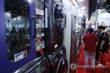 셀프빨래방·세탁중개점은 세탁업 신고 않고 영업 가능