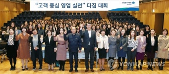 고객중심 영업 실천
